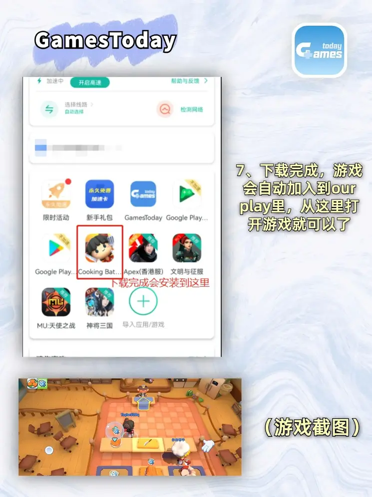 beat365手机app官方网站app下载截图3