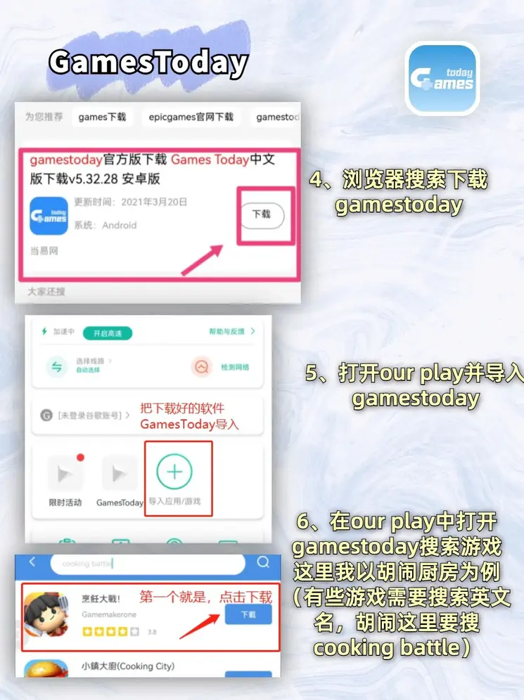 beat365手机app官方网站app下载截图2